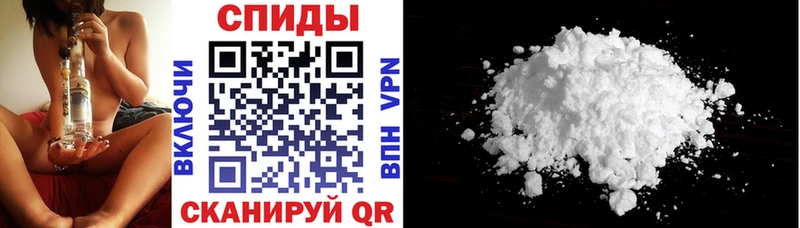 Amphetamine 97% Хабаровск