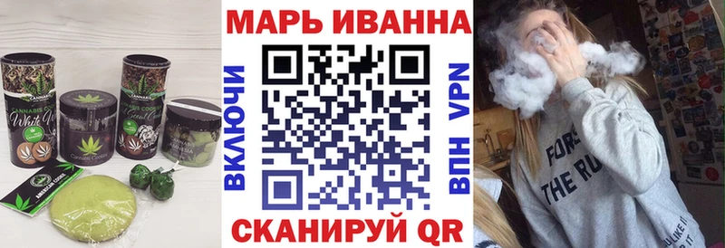 Еда ТГК марихуана  купить наркотики цена  Хабаровск 