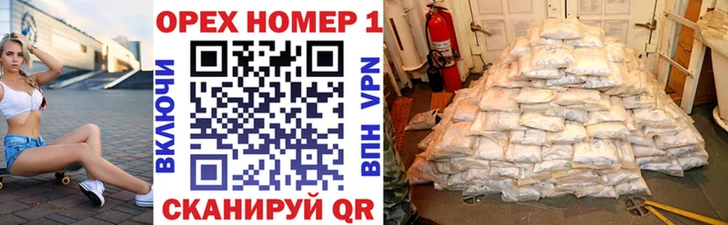 COCAIN Боливия  мега сайт  Хабаровск 