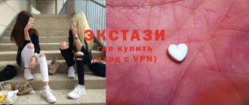 Ecstasy 280мг  закладка  shop формула  Хабаровск 