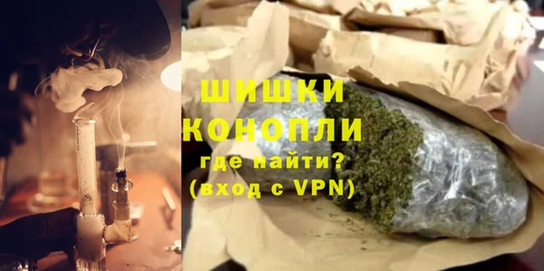 наркотики Медногорск