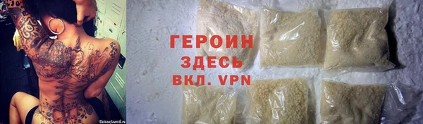 меф VHQ Магадан