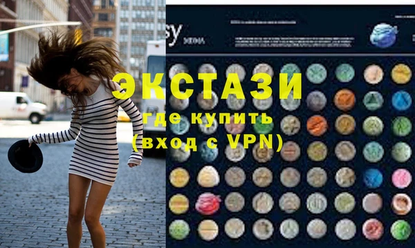 мдпв Медвежьегорск