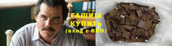 меф VHQ Магадан