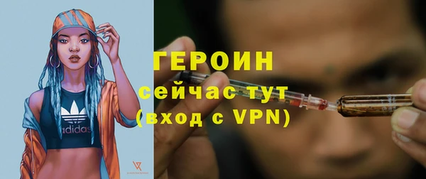 меф VHQ Магадан