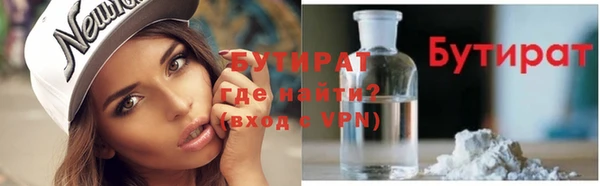 мдпв Медвежьегорск