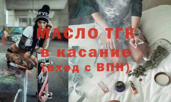 мдпв Медвежьегорск