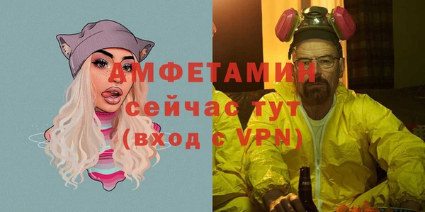 дмт Бугульма