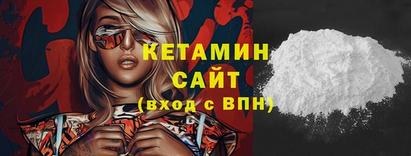 наркотики Медногорск