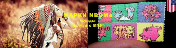 кокаин VHQ Магас