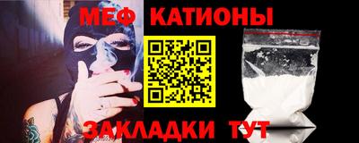 гашик Берёзовский