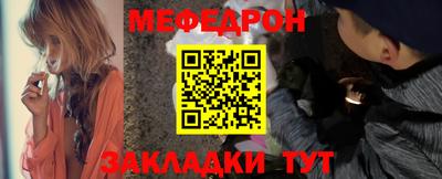гидропоника Бийск