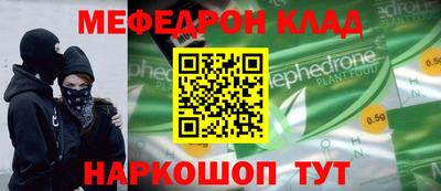 гашик Берёзовский
