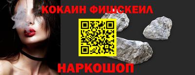 гашик Берёзовский