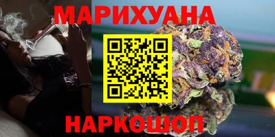 гидропоника Бийск