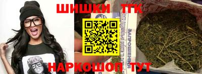 гашик Берёзовский