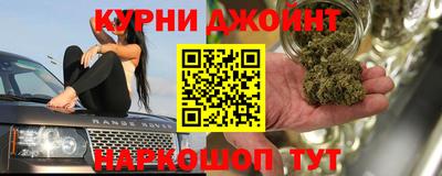 амф Беслан