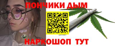 амф Беслан