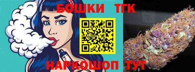 амф Беслан