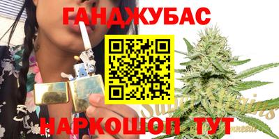 амф Беслан