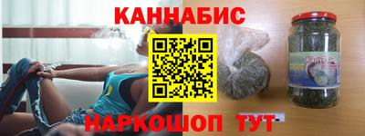 амф Беслан