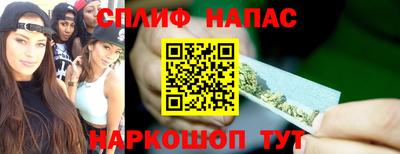 гидропоника Бийск