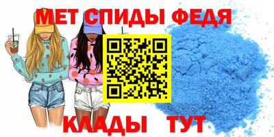 гашик Берёзовский
