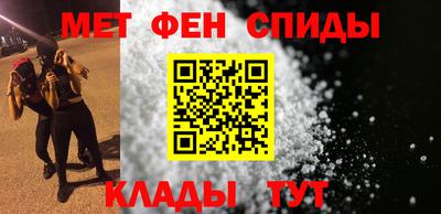 гашик Берёзовский