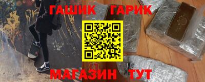 амф Беслан