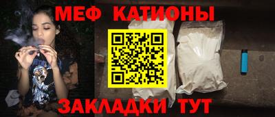 гидропоника Бийск