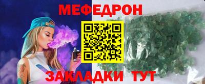 гашик Берёзовский